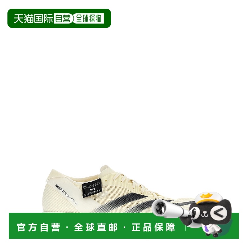 1h可退 Y-3 男士休闲鞋 IF1972OWHITECBLACK AW2024 白色 'Takumi