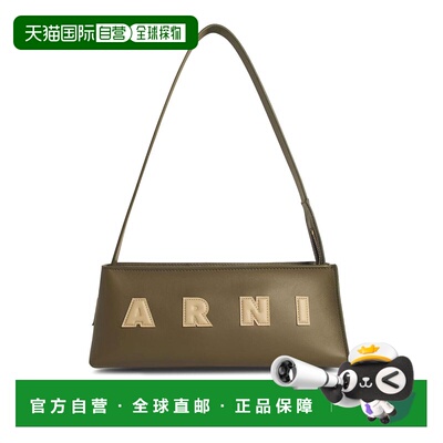 MARNI 女士单肩包 SBMP0248U0P6483ZO959 AW2025 棕色