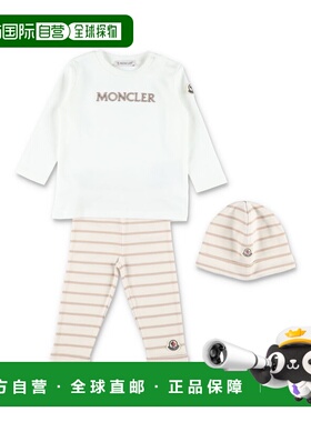 MONCLER 男童套装 8P0000189BA2F20 SS2026 白色