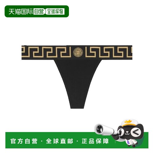versace范思哲女士丁字裤