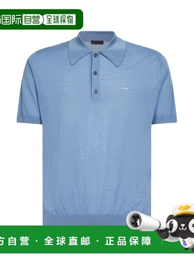 PRADA 男士POLO衫 UMF148OOO18DYF0154 SS2026 蓝色