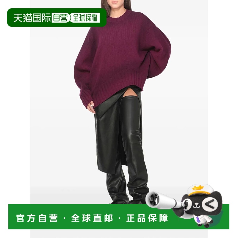 1h可退 潮奢 The Attico 女士 毛衣 251WCK00126KWS008SP羊绒羊毛