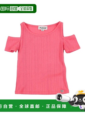 1h可退 潮奢 Please 女童 T恤童装 red红色 舒适时尚