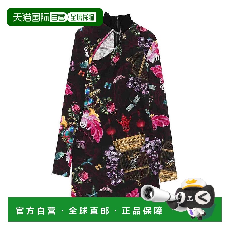 1h可退 VERSACE JEANS 女士连衣裙 79HAO971JS519MS3 AW2025