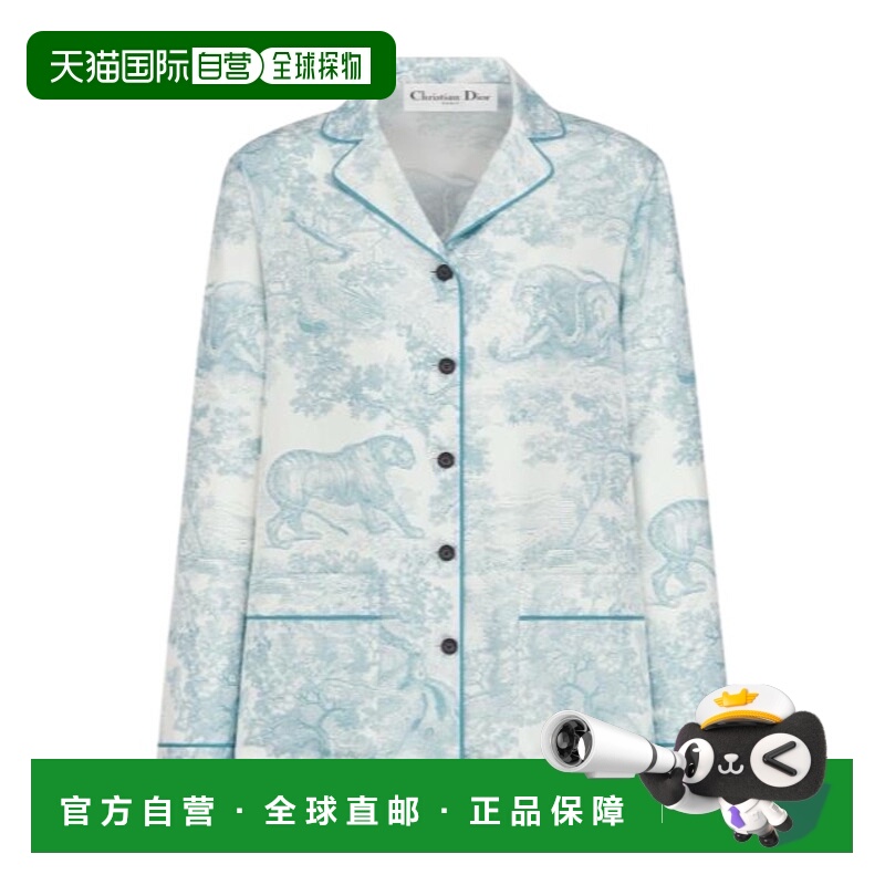 1h可退 DIOR 女士外套 341V33A6759X0859 AW2025 花色 长袖印花衬