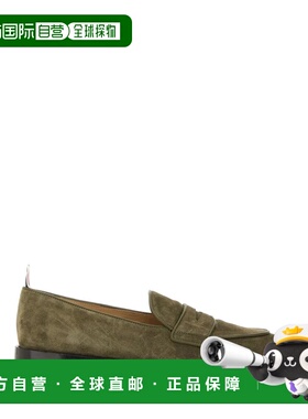 THOM BROWNE 男士商务休闲鞋 MFL087AL0037320 CO 绿色