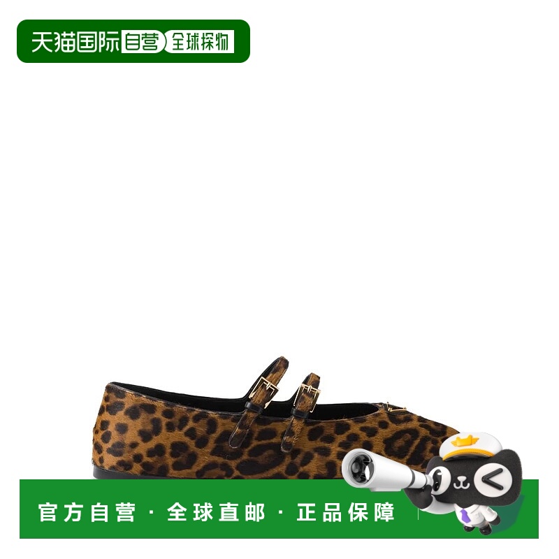 1h可退 PRADA 女士芭蕾乐福鞋 1F794NFD005L8HF0151 AW2025普拉达