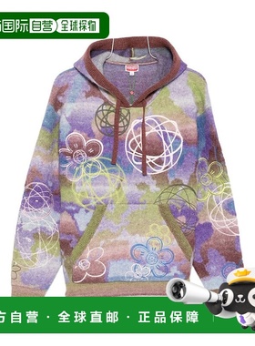 KENZO 男士针织衫 FF65PU7583CLMU AW2025 花色 Kenzo Sweaters