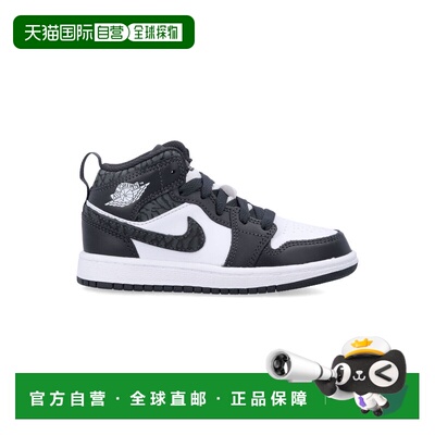 1h可退 潮奢 Nike 耐克 男童 Jordan 1 Mid SE children's 鞋童鞋