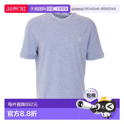 BRUNELLO CUCINELLI 男士T恤 SS2026 M0B137451GCQ087短袖
