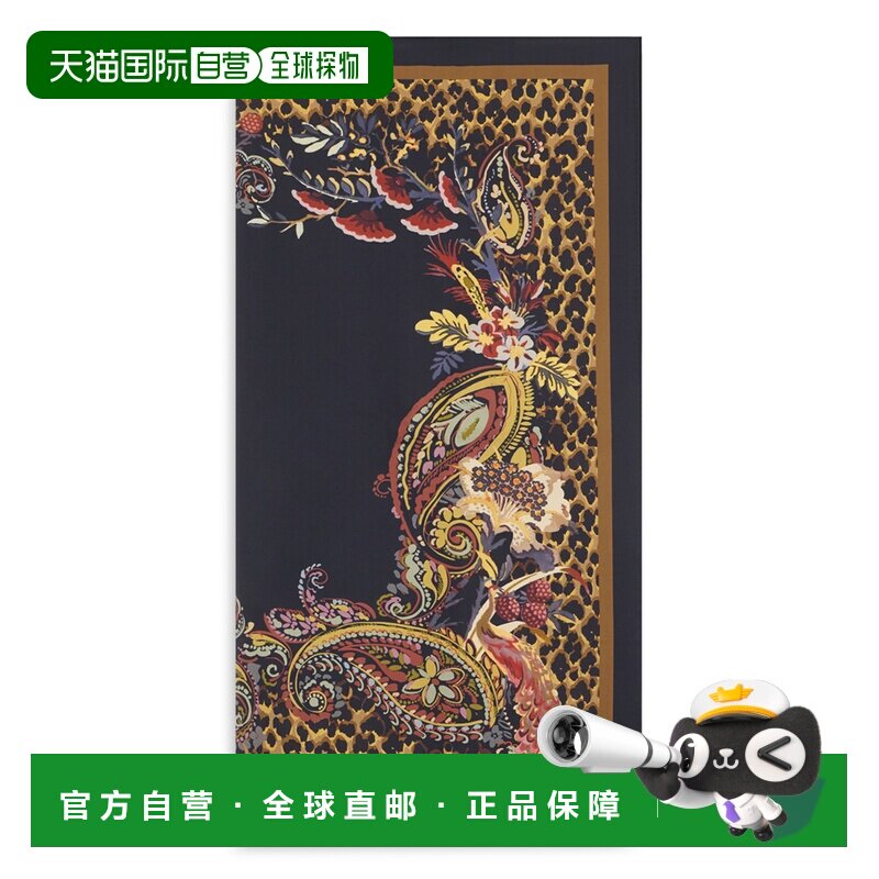 ETRO 女士围巾 WAXA0006AK19PX0812 AW2026 棕色 图案丝巾