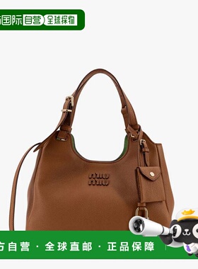 潮奢 Miu Miu 缪缪 女士 Hammered 皮革斜挎包 5BA304VOOO2IFL