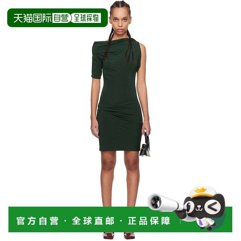 1h可退 潮奢 Jacquemus 女士 绿色 The Drapeado 连衣裙 24E241DR