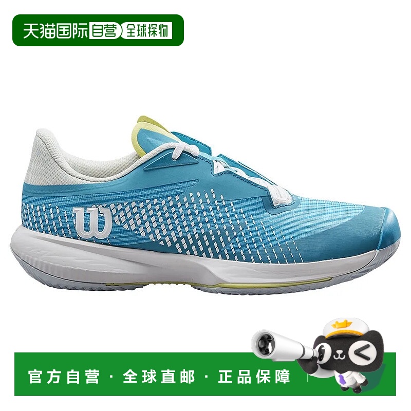 WILSON Kaos Swift 1.5 红土鞋 中性