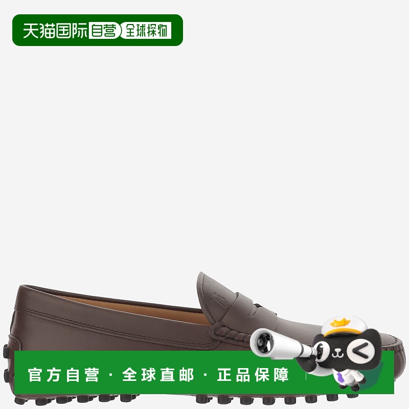 1h可退 TOD'S 男士休闲鞋 XXM22L00010N6MS611 CO 棕色 GOMMINO S