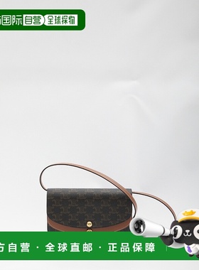 CELINE 女士手拿包 10P672GVL04LU AW2025 棕色翻盖单肩包 斜挎包