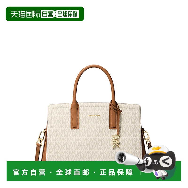 1h可退 MICHAEL KORS 女士单肩包 30R5G9IS6B149 AW2025 白色