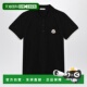 女士T恤 Polo 8A0000484720999 MONCLER SS2026 黑色 shirt with