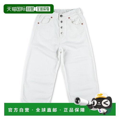 MM6 MAISON MARGIELA 女童长裤 M60053MM015M6101