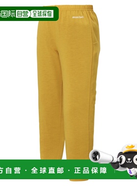 1h可退 mont-bell 男童长裤 1105780YL CO 橙色 Wickron Pants Ki