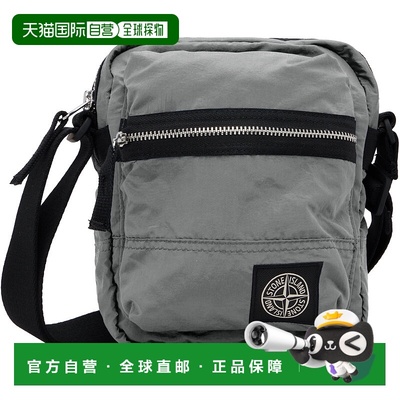 1h可退 潮奢 Stone Island 石头岛 男士 灰色 9200015 Coated Nyl
