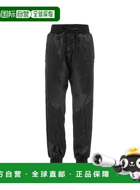 1h可退 潮奢 Dsquared2 二次方 女士 Logo貼片抽繩運動褲 S75KB03