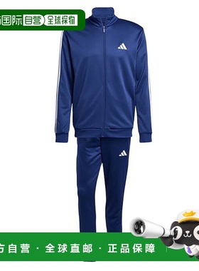 ADIDAS 男士运动套装 KB7656BLU CO 蓝色 TUTA UOMO 3 STRIPES