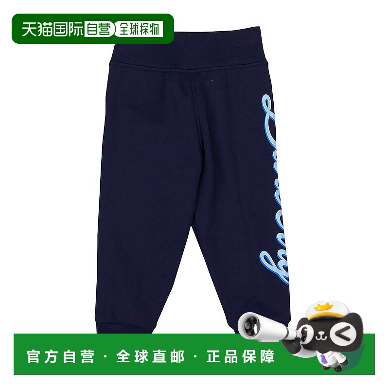 1h可退 潮奢 Burberry 巴宝莉 女童 休闲长裤童装