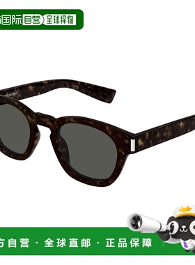 SAINT LAURENT 男士眼镜 SL746002 SS2024 黑色 Saint Laurent Su