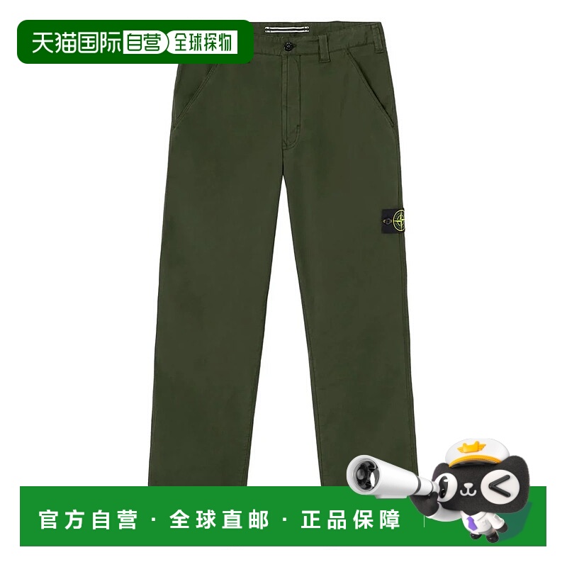 STONE ISLAND男士休闲裤K2S153100035S0A1061935V005EJUNIPER