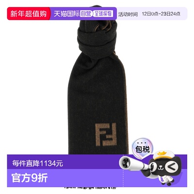 FENDI 男士围巾 FXS734AYBFF1TTF AW2025 花色 SCIARPE & FOULARD