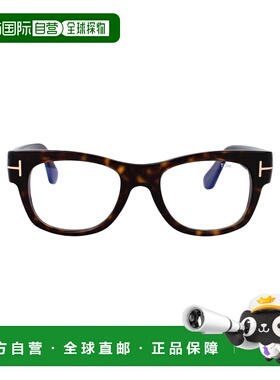 1h可退 TOM FORD 男士太阳镜 FT5040B052 CO 黑色 FT5040-B新款