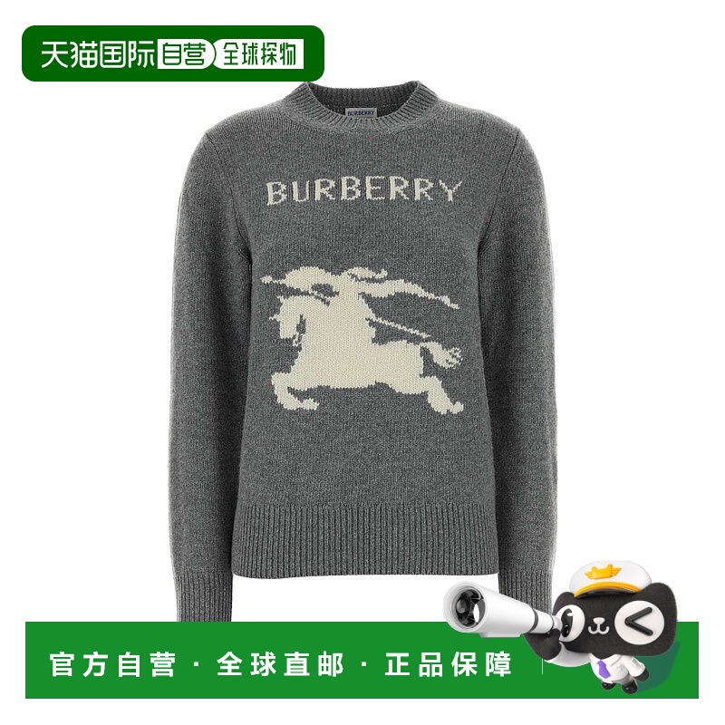 1h可退 潮奢 Burberry 巴宝莉 女士 EKD 嵌花針織圓領套衫 810488