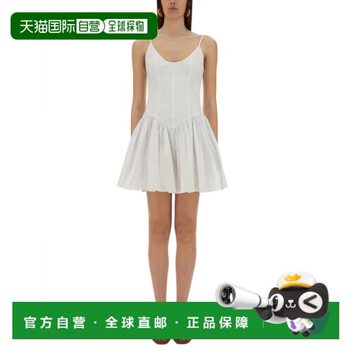 Staud 女士 