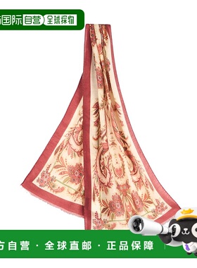 1h可退 ETRO 女士围巾 WATA0005AKB03X0802 AW2025 花色 Etro Sca