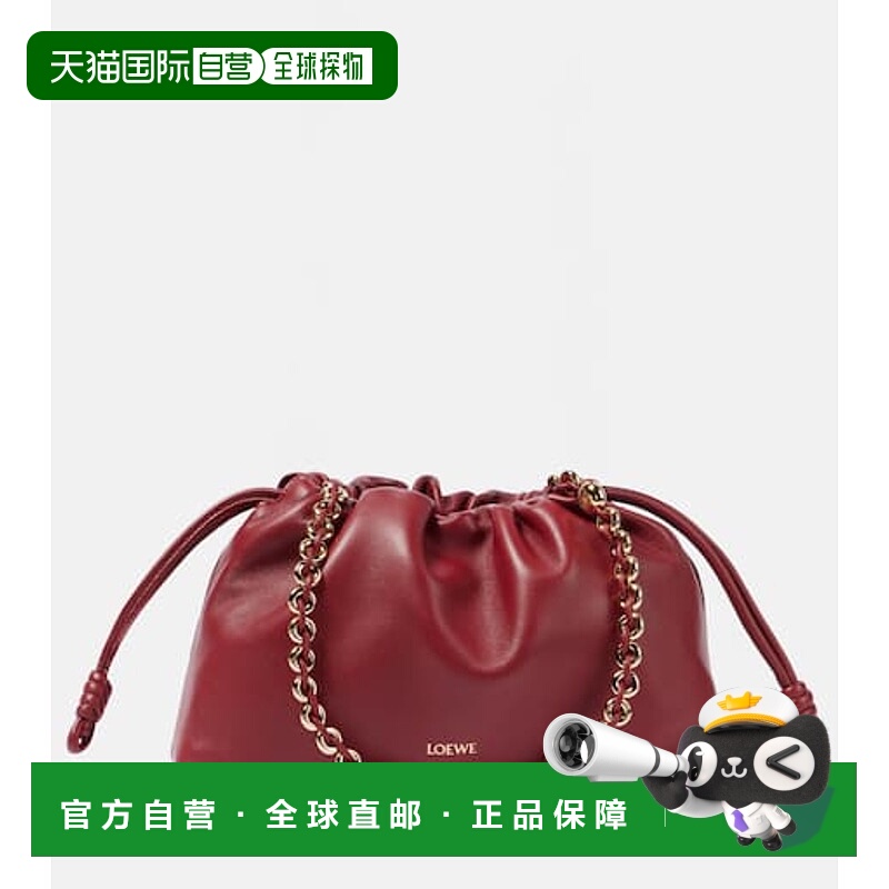 1h可退 潮奢 LOEWE 罗意威 女士 Flamenco 中号皮革手包