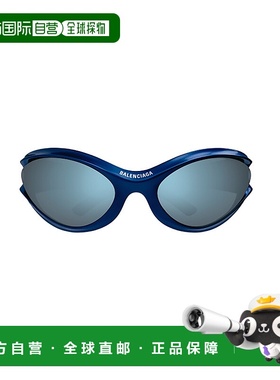 BALENCIAGA 男士太阳镜 BB0317S004 SS2025 蓝色 Sunglasses