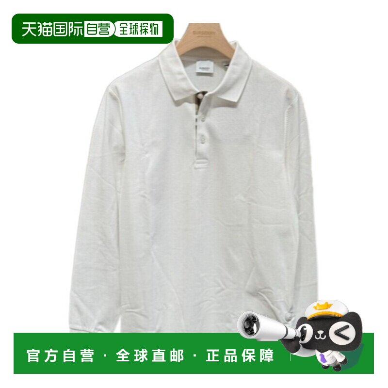 burberry 男士 Polo衫博柏利长袖男装 【付后1h可退】图片