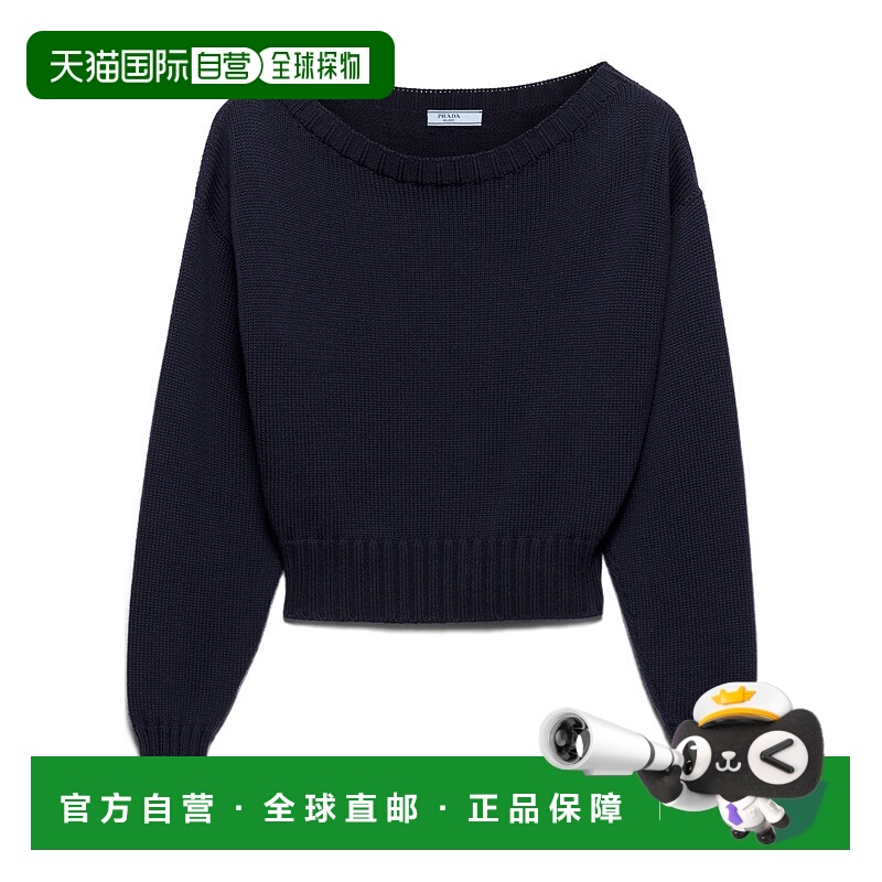 PRADA 女士针织毛衣 P24M2P16O0SOOOF0008 SS2025 蓝色
