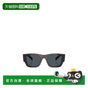 男士 灰色 眼镜 全框太阳镜 PR10ZS17N70B PRADA
