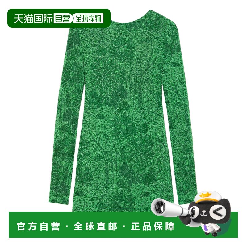 1h可退 GIVENCHY 女士半身裙 BW21TD4ZJP366 AW2023 绿色包臀裙