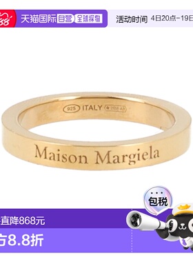 MAISON MARGIELA 女士戒指 SM1UQ0122P8865202 SS2026