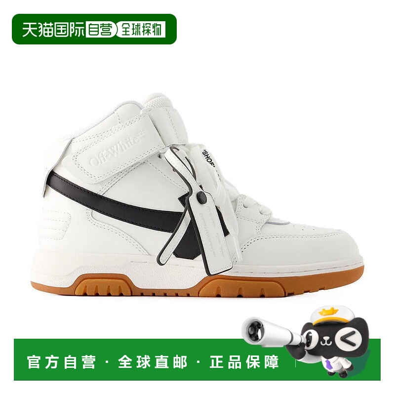 1h可退 OFF-WHITE 女士运动鞋 OWIA275F23LEA003 AW2023 黑色