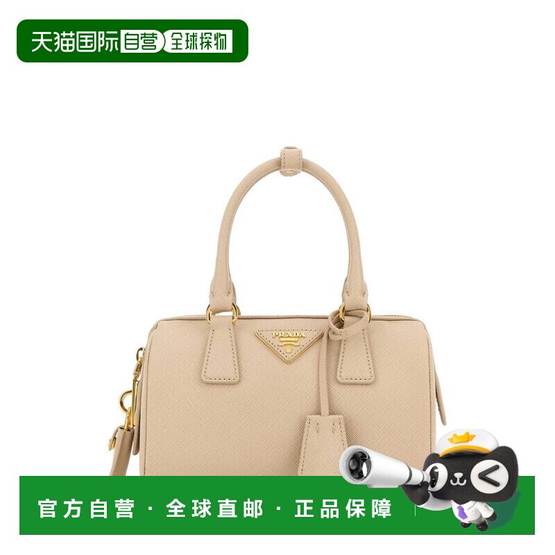 Prada 普拉达 女士 三角形贴片拉链手提包 1BB846VEOMNZV