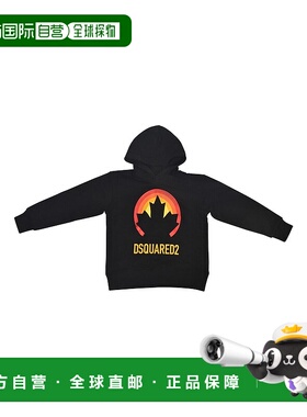 DSQUARED2 男士卫衣 DQ1741D009BD2S722UDQ90S AW2023