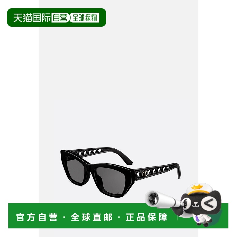 1h可退 潮奢 DIOR 迪奥 女士 全框太阳镜 VERYS2IXR1