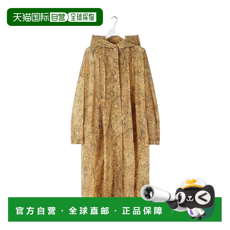 1h可退 LEMAIRE 女士西服 W221CO289LF772121 SS2022 花色