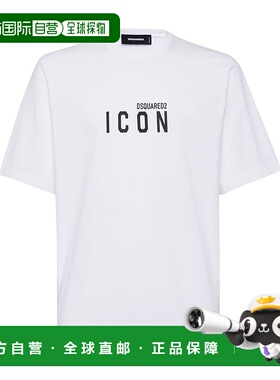 DSQUARED2 男士T恤 S79GC0102D20020100 男装白色短袖CO