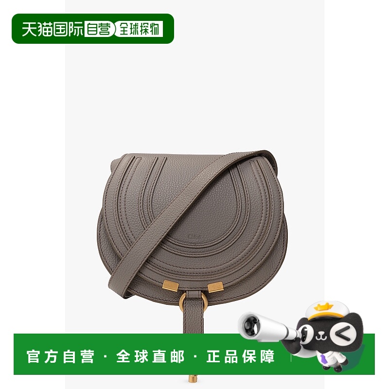 1h可退 CHLOÉ 女士斜挎包 CHC22AS680I31053 SS2025 花色