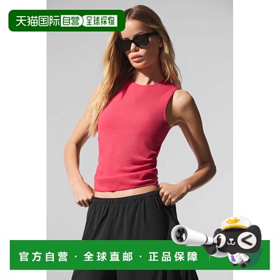 alo yoga  舒适透气柔软耐磨卷边  瑜伽背心  女款w9777rPink Qua